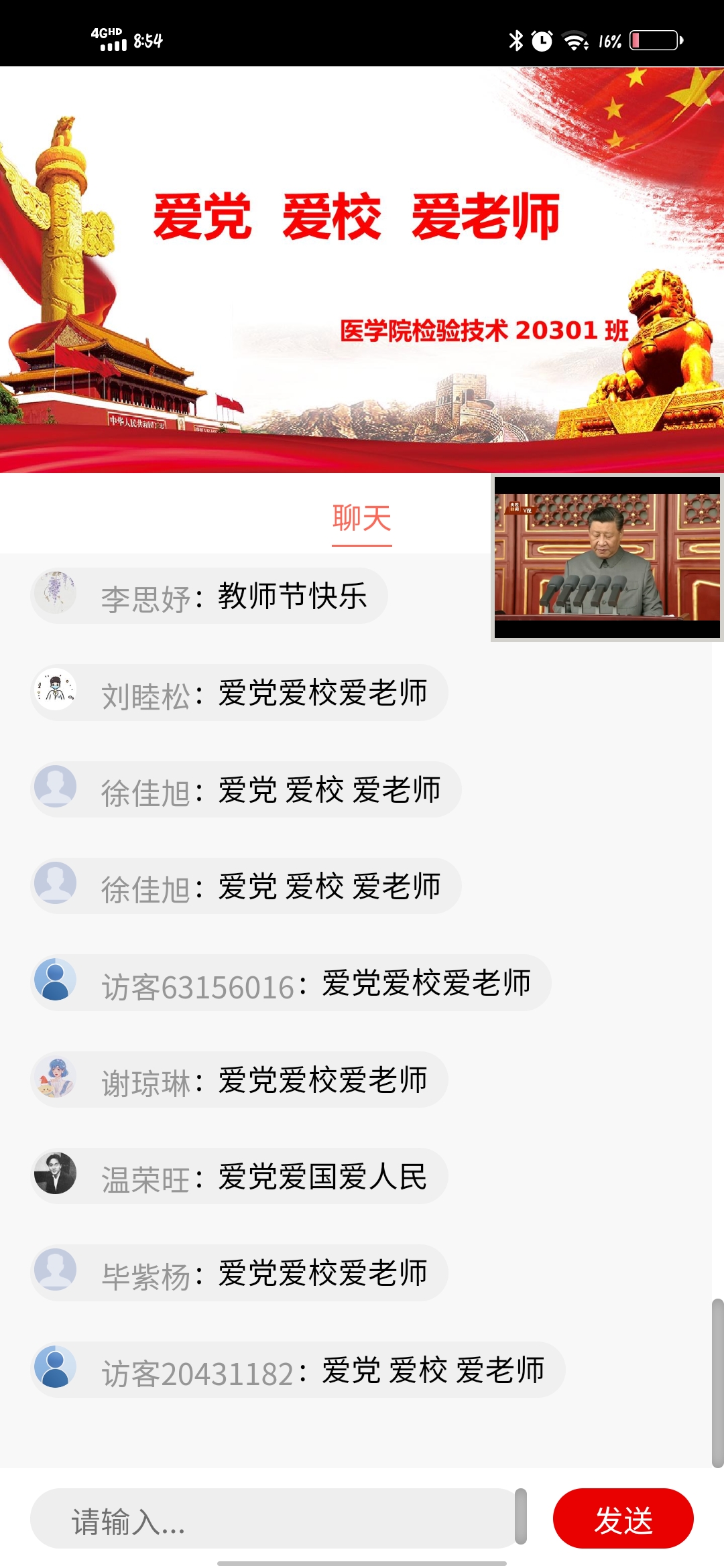 35图库大全图库最快报