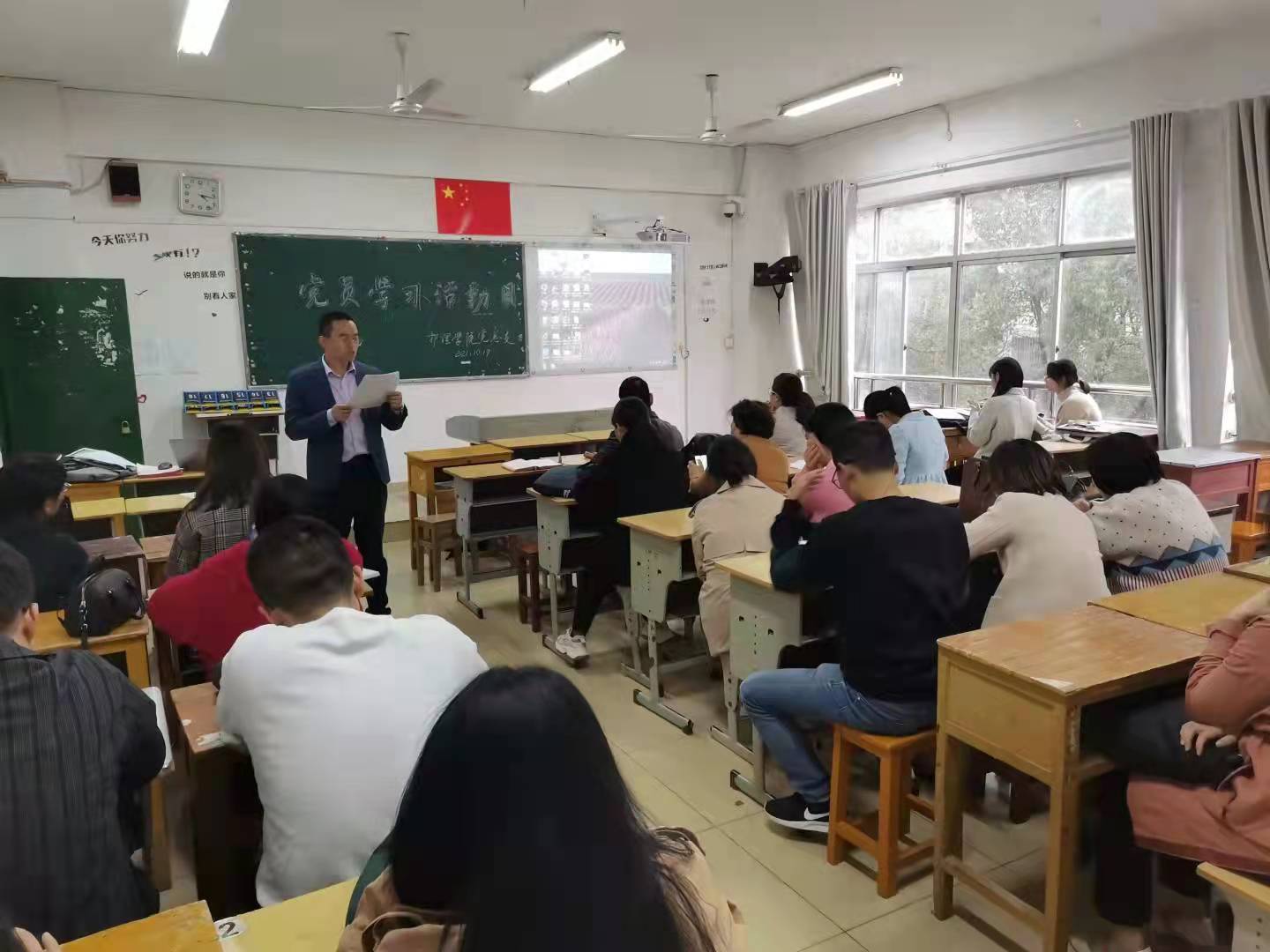 35图库大全图库最快报