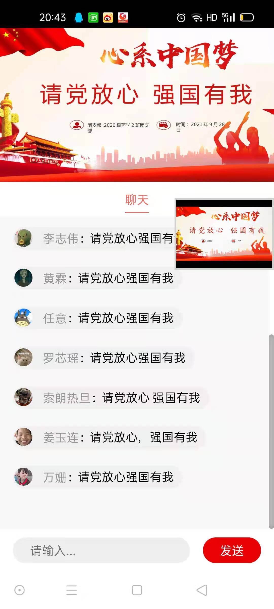 35图库大全图库最快报