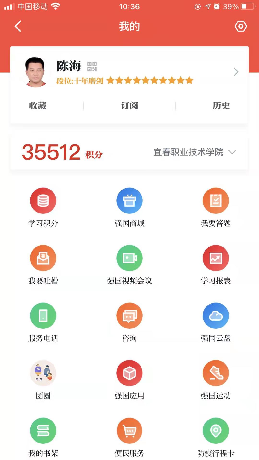 35图库大全图库最快报