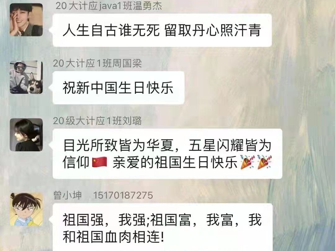 35图库大全图库最快报