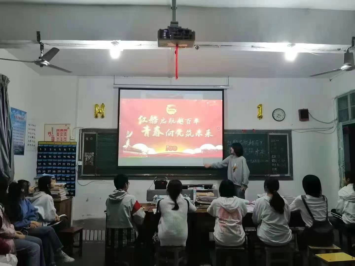 35图库大全图库最快报