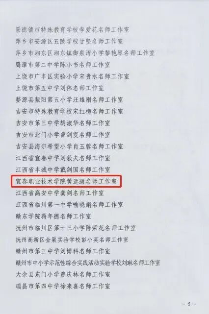 35图库大全图库最快报