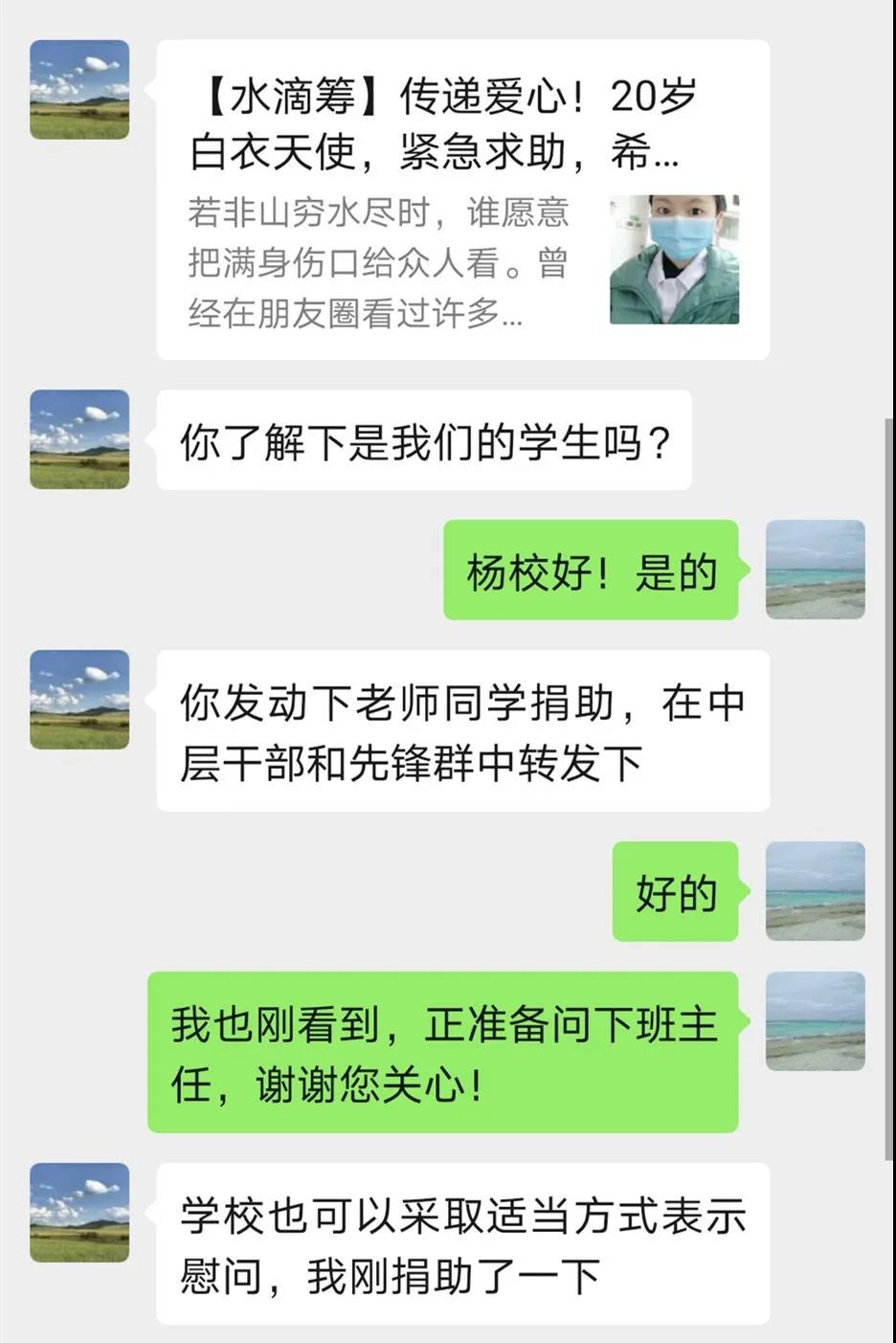 35图库大全图库最快报