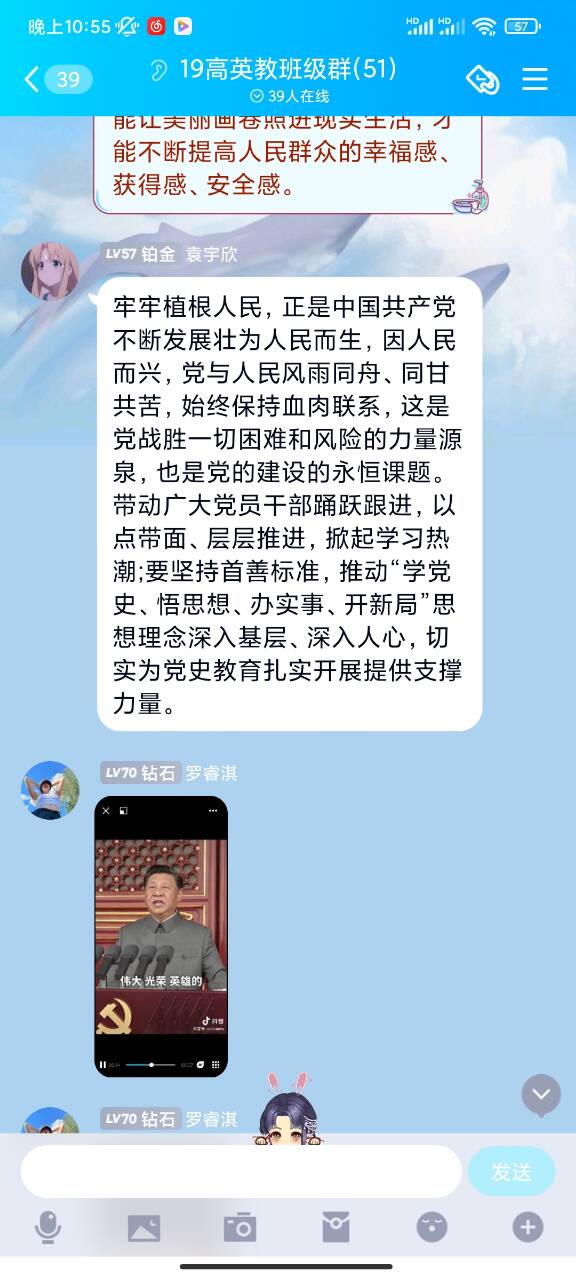 35图库大全图库最快报