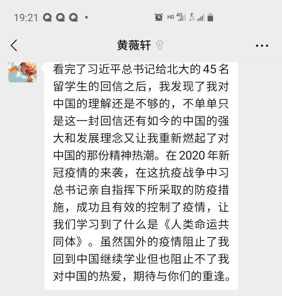 35图库大全图库最快报