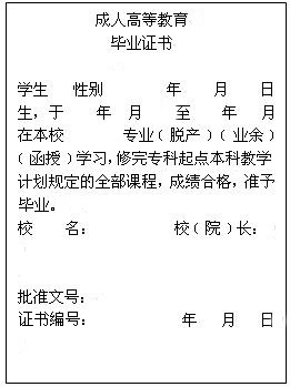 35图库大全图库最快报