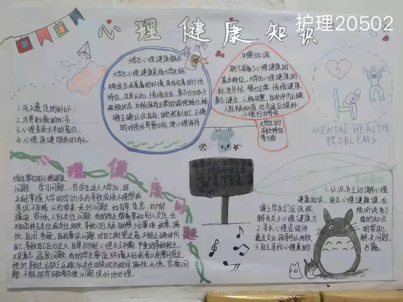 35图库大全图库最快报