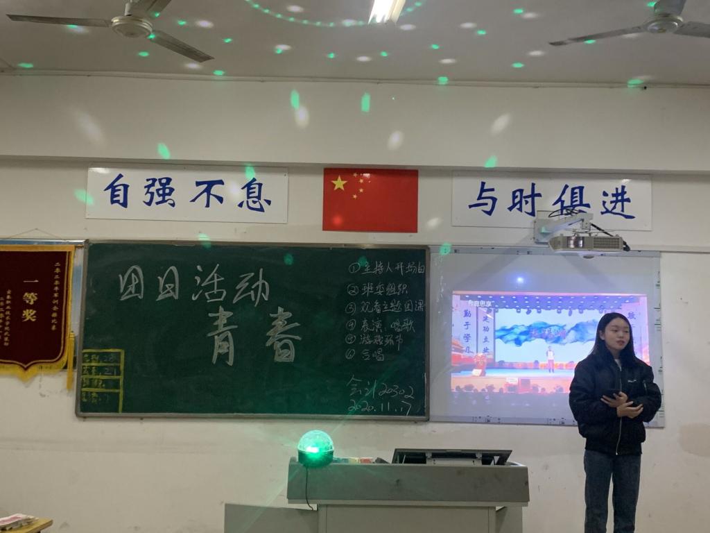 35图库大全图库最快报