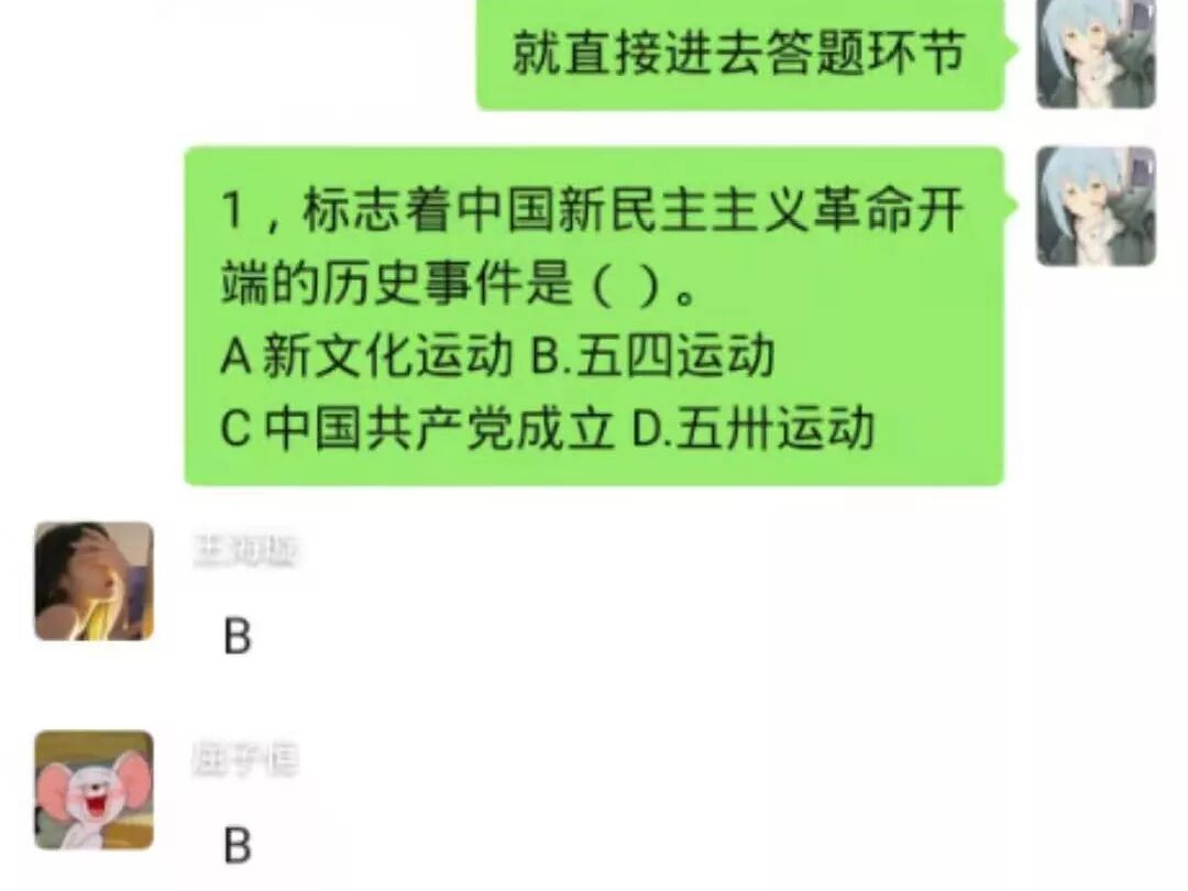 35图库大全图库最快报