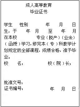 35图库大全图库最快报