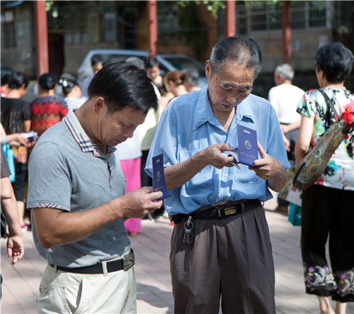 35图库大全图库最快报