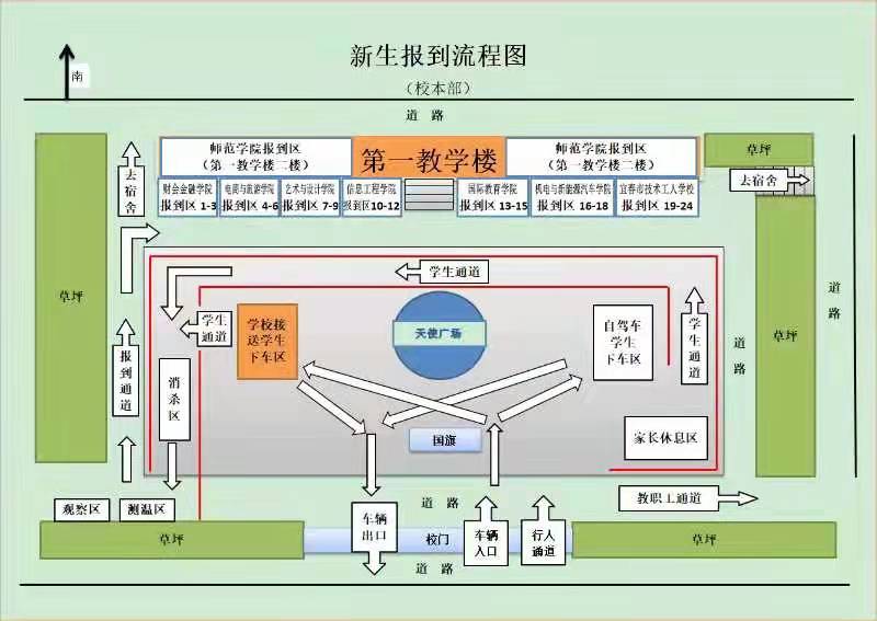 35图库大全图库最快报